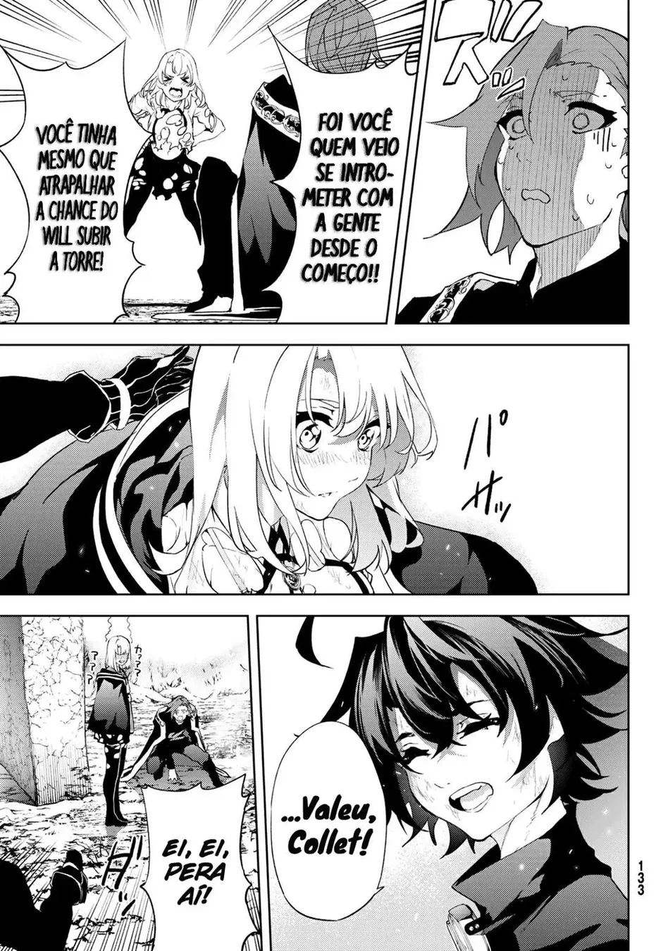 Read Wistoria Wand and Sword Pt Manga Online