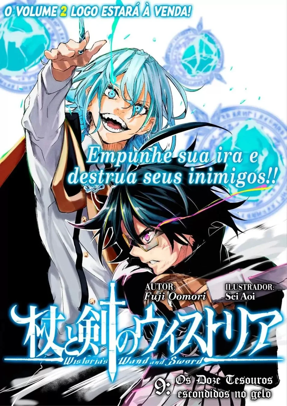 Read Wistoria Wand and Sword Pt Manga Online