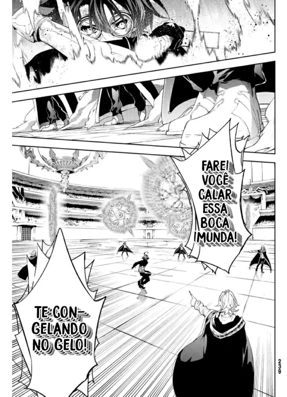 Read Wistoria Wand and Sword Pt Manga Online