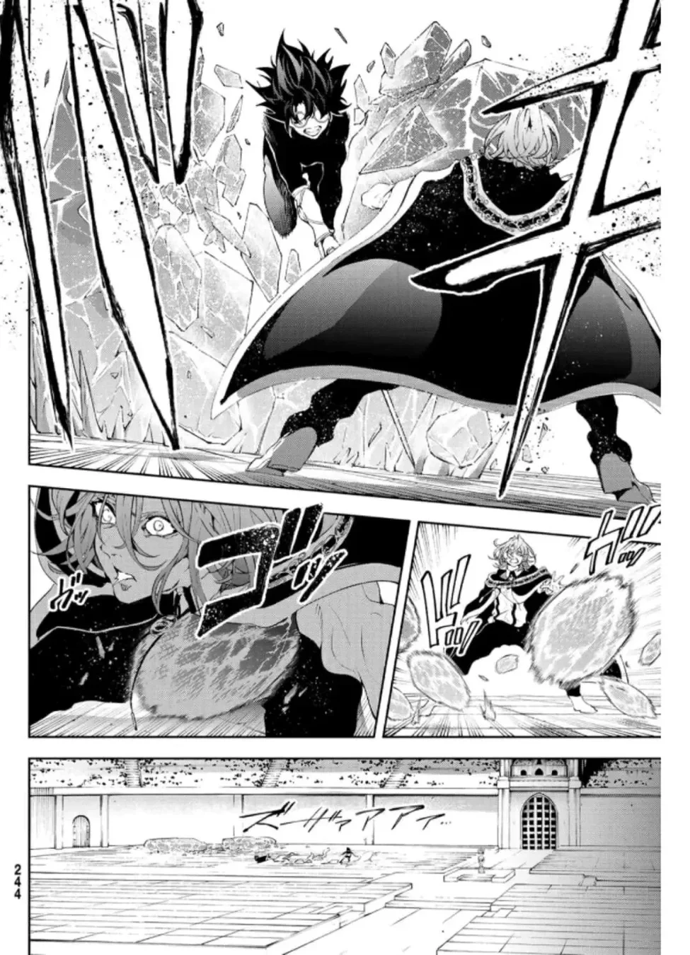 Read Wistoria Wand and Sword Pt Manga Online