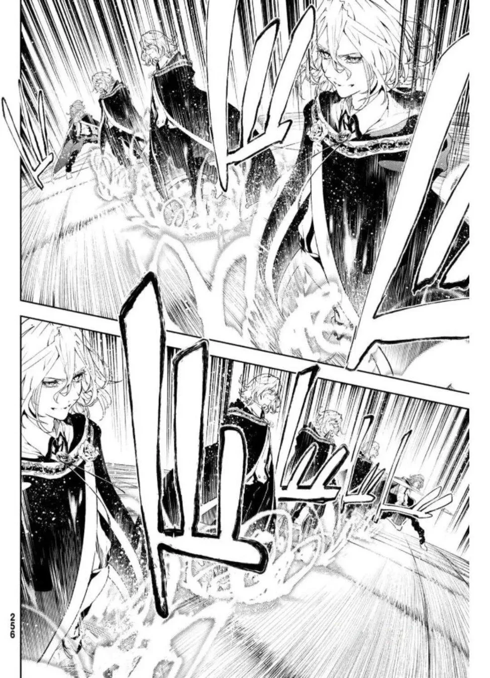 Read Wistoria Wand and Sword Pt Manga Online