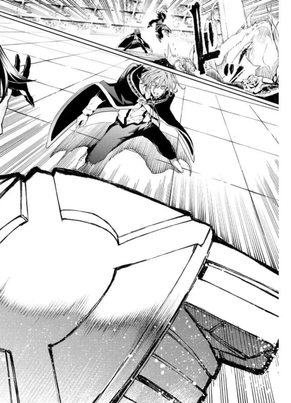 Read Wistoria Wand and Sword Pt Manga Online