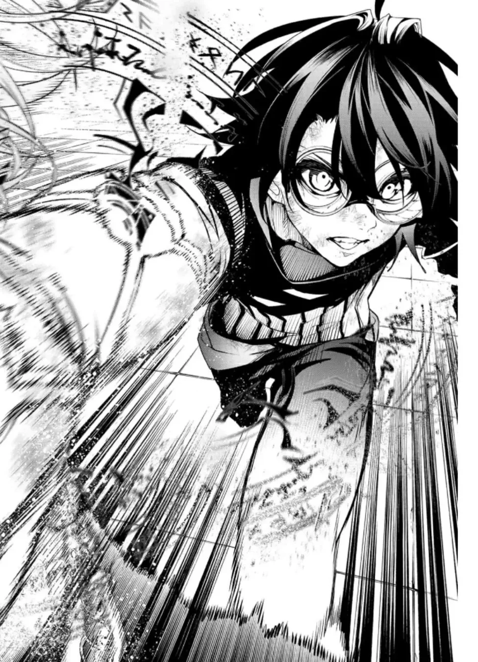 Read Wistoria Wand and Sword Pt Manga Online