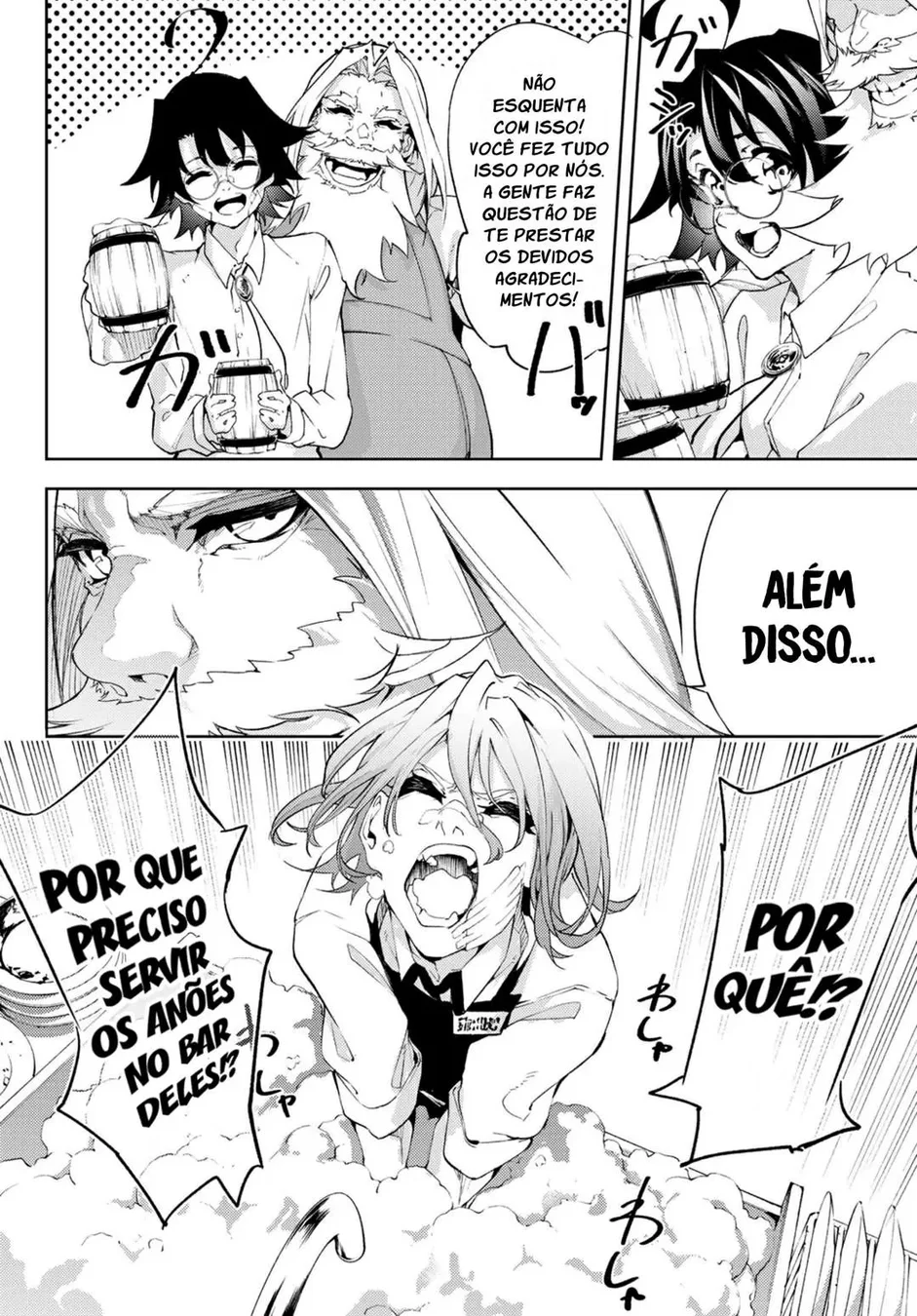 Read Wistoria Wand and Sword Pt Manga Online