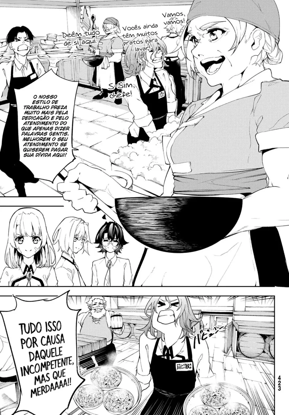 Read Wistoria Wand and Sword Pt Manga Online