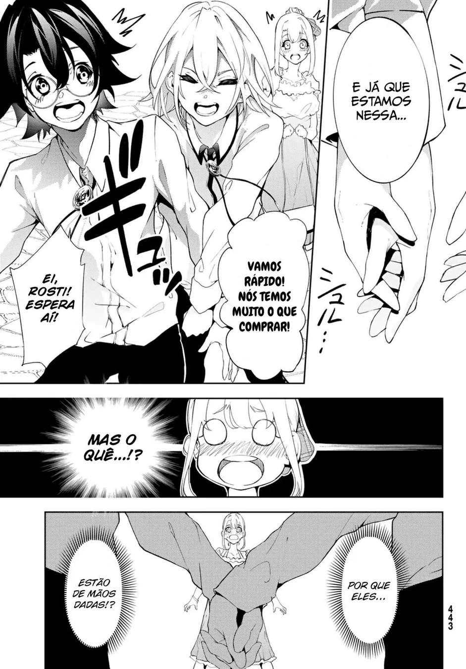 Read Wistoria Wand and Sword Pt Manga Online