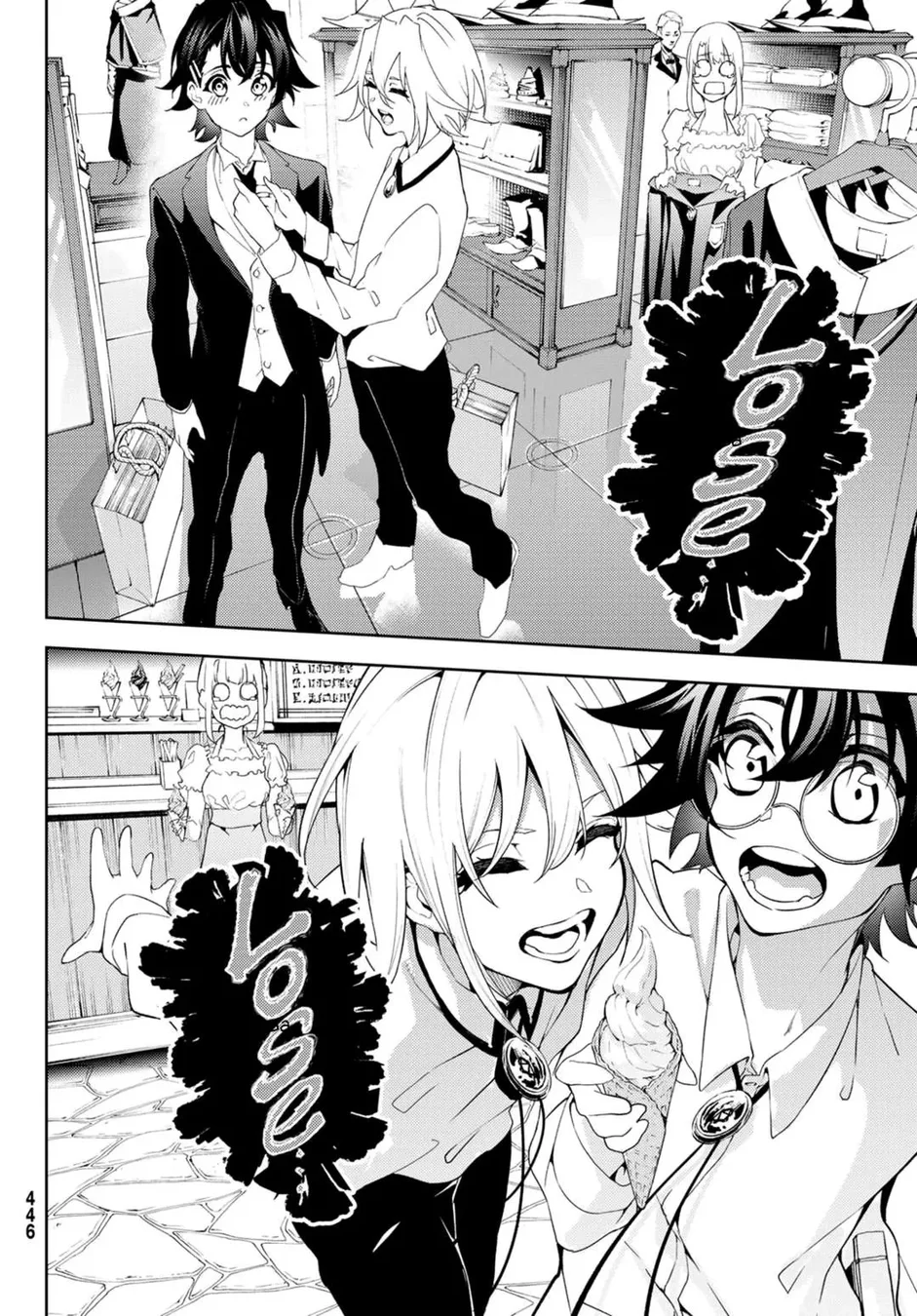 Read Wistoria Wand and Sword Pt Manga Online