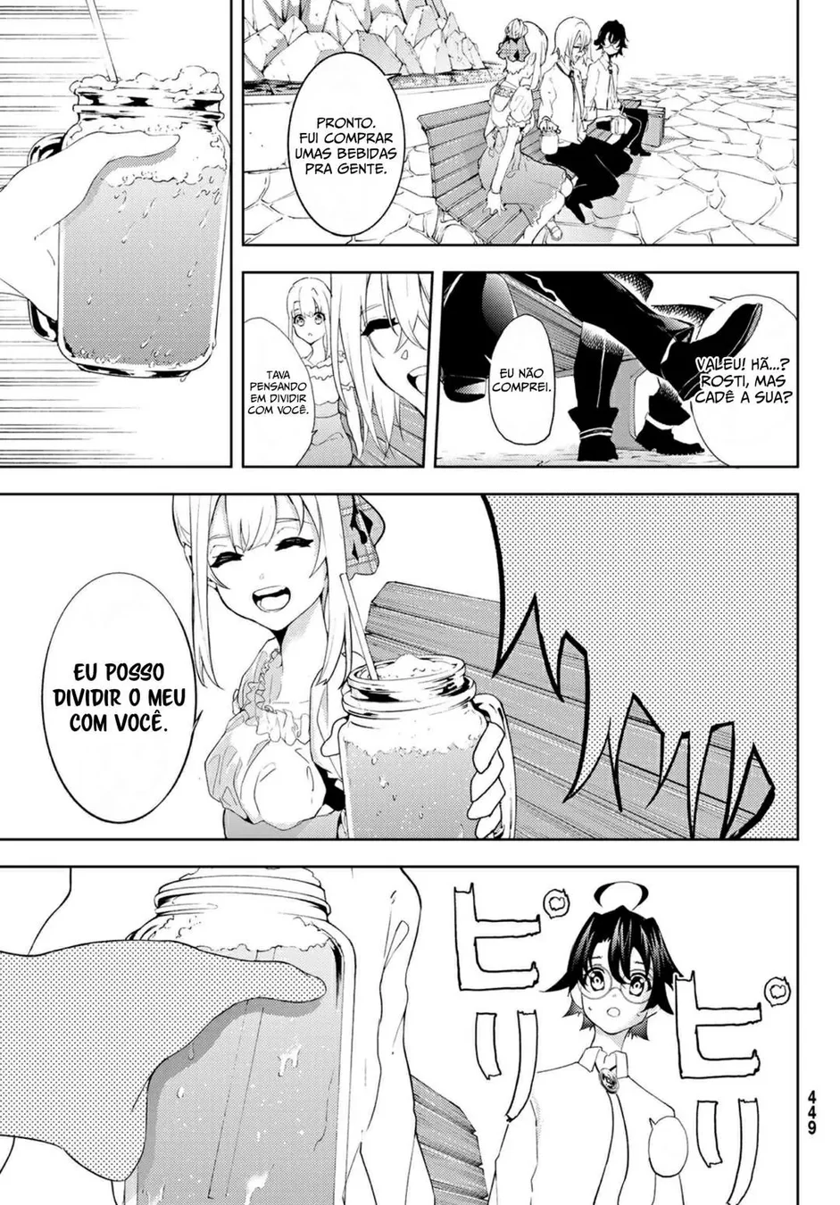 Read Wistoria Wand and Sword Pt Manga Online