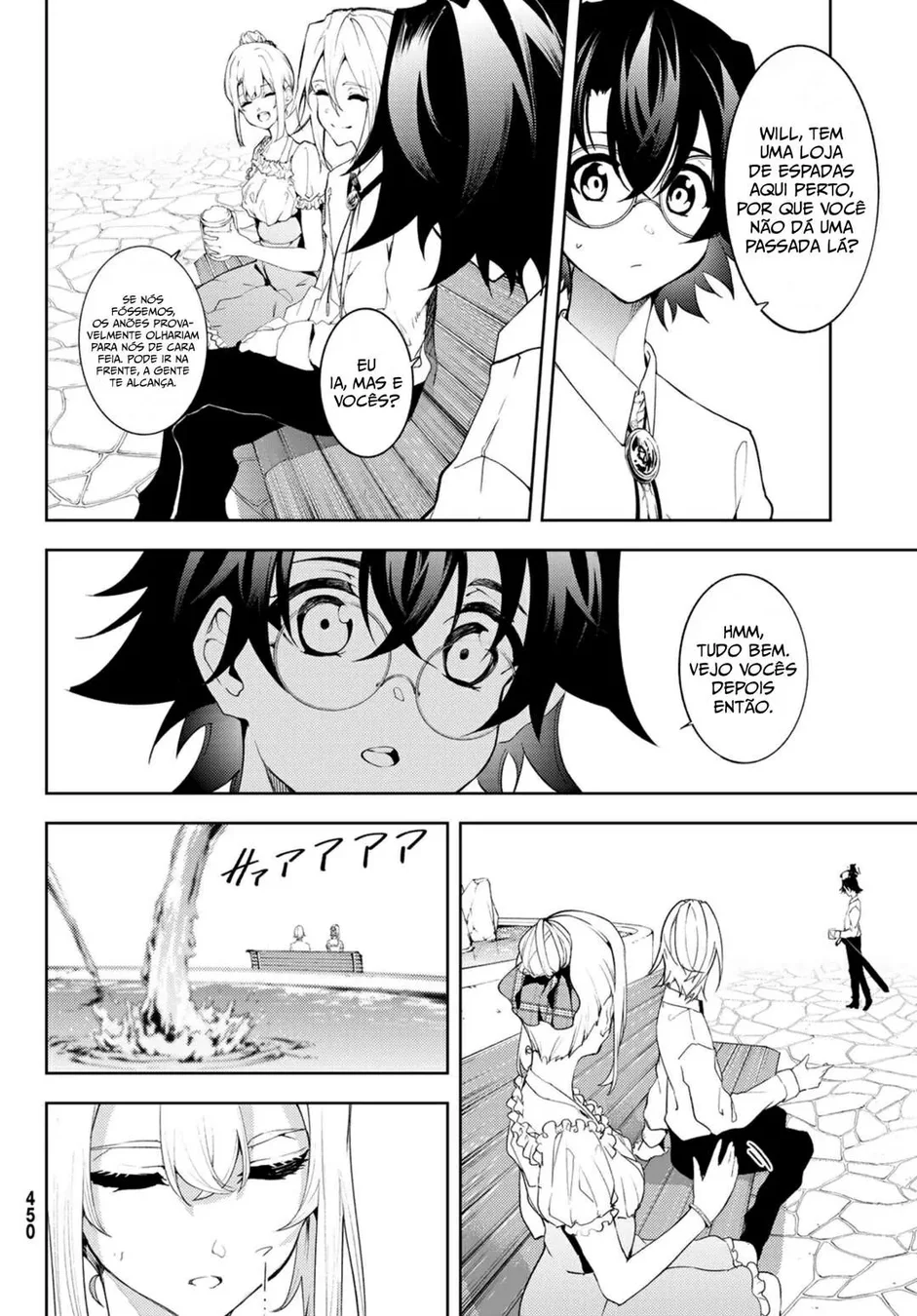 Read Wistoria Wand and Sword Pt Manga Online