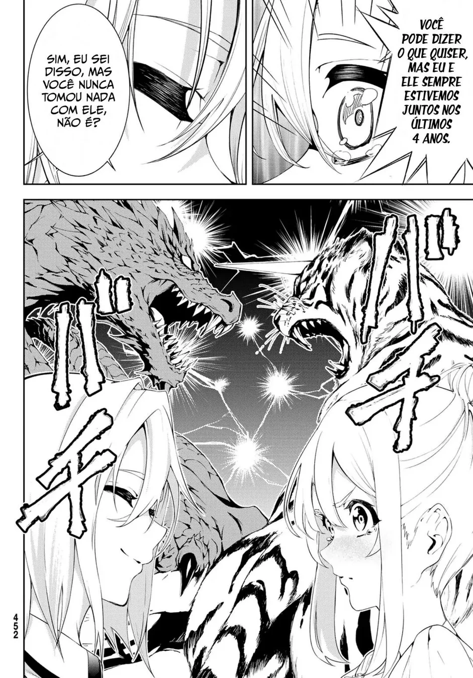 Read Wistoria Wand and Sword Pt Manga Online