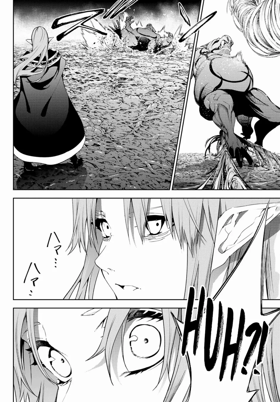 Read Wistoria Wand and Sword Pt Manga Online