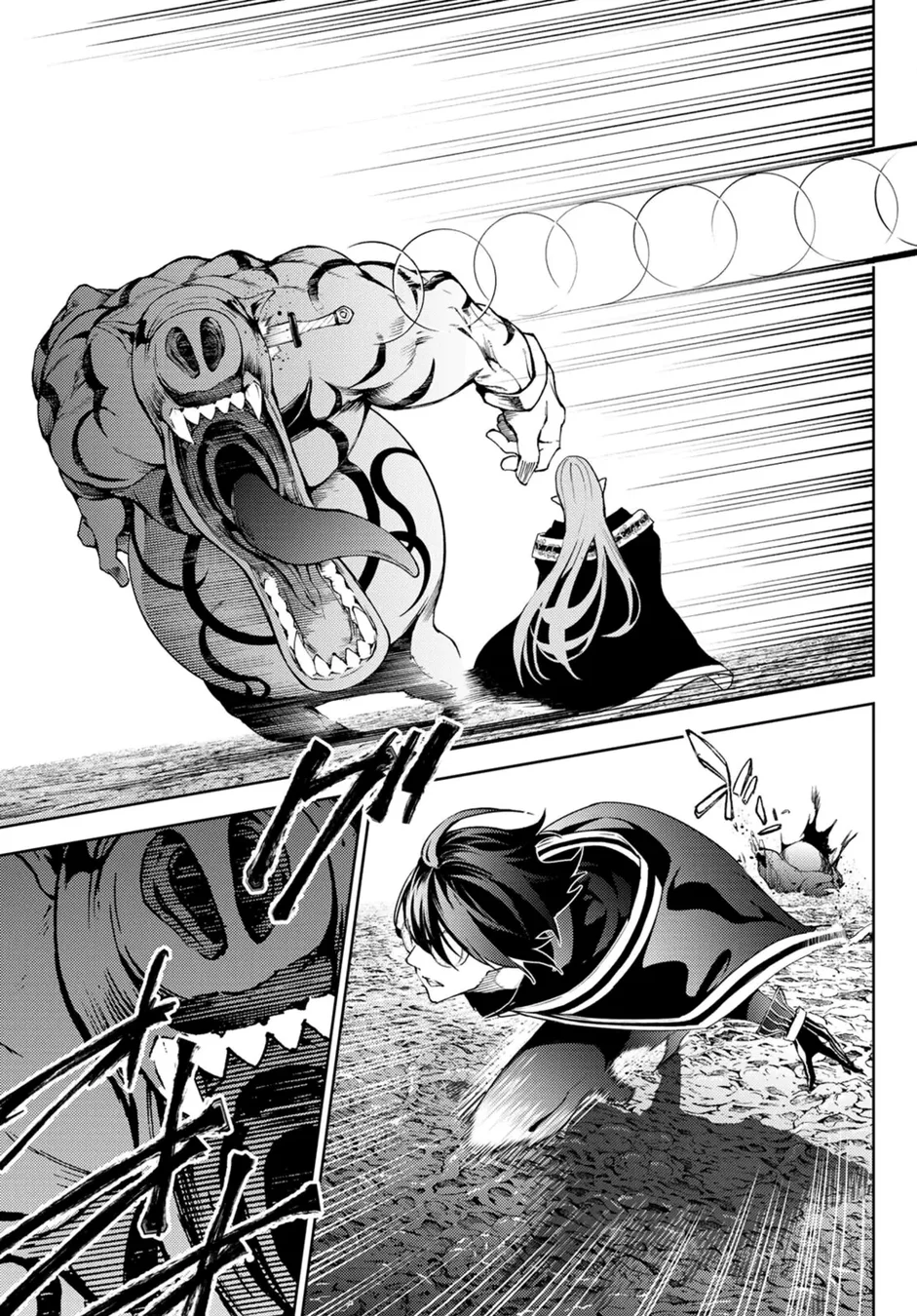 Read Wistoria Wand and Sword Pt Manga Online