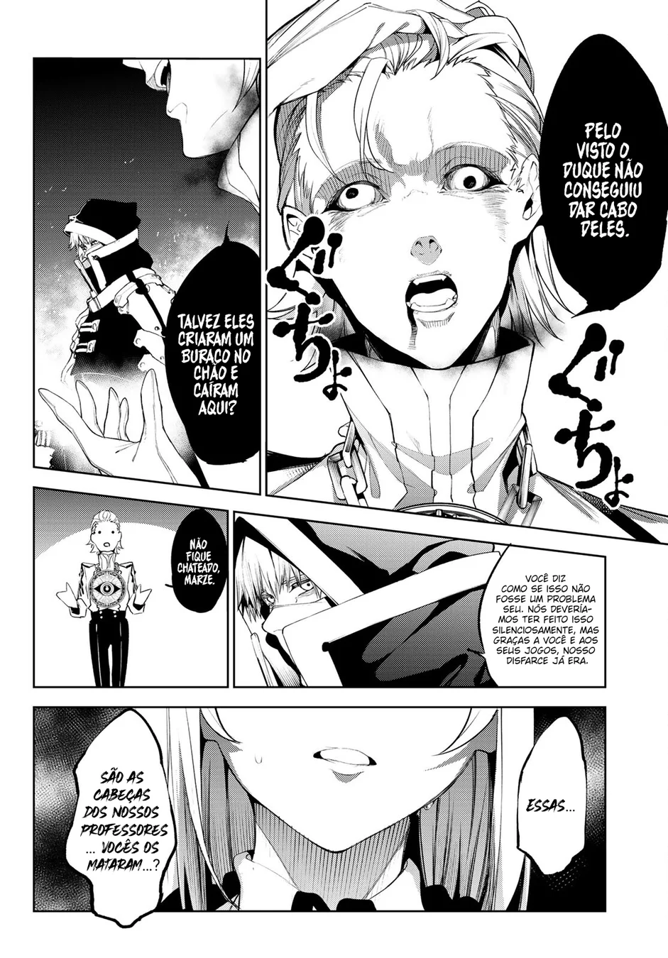 Read Wistoria Wand and Sword Pt Manga Online