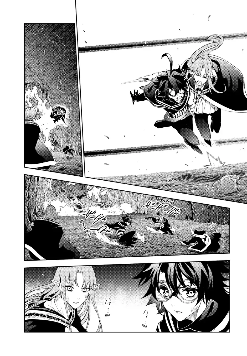 Read Wistoria Wand and Sword Pt Manga Online