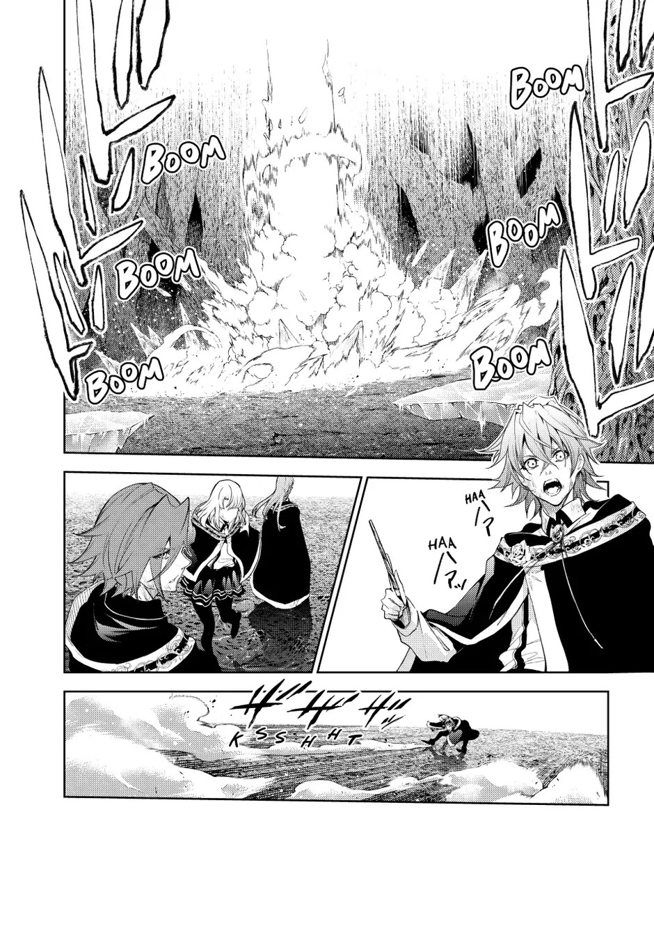 Read Wistoria Wand and Sword Pt Manga Online