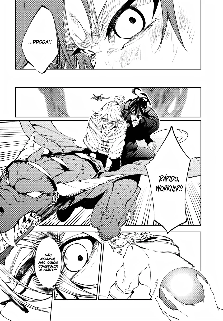 Read Wistoria Wand and Sword Pt Manga Online