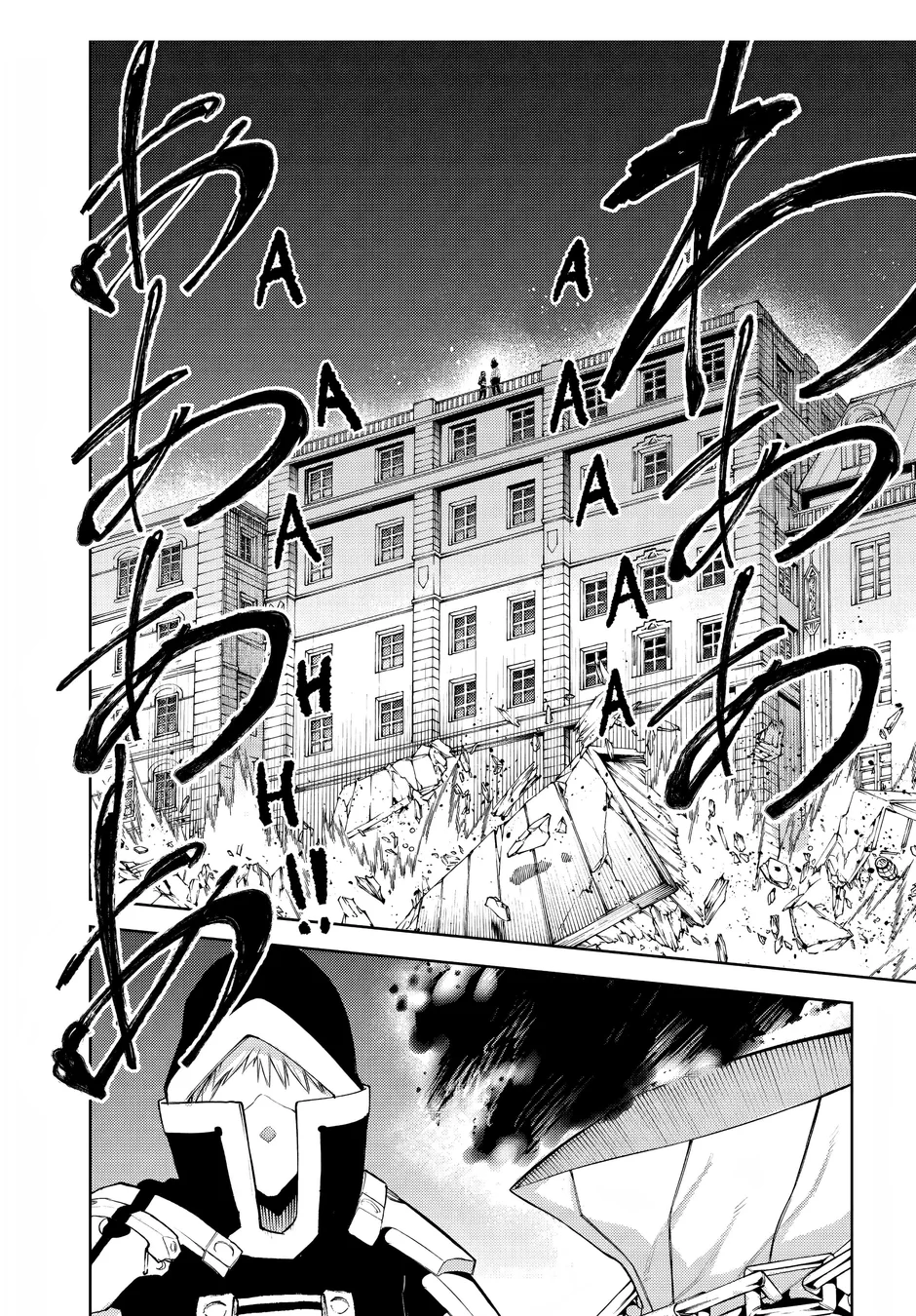 Read Wistoria Wand and Sword Pt Manga Online