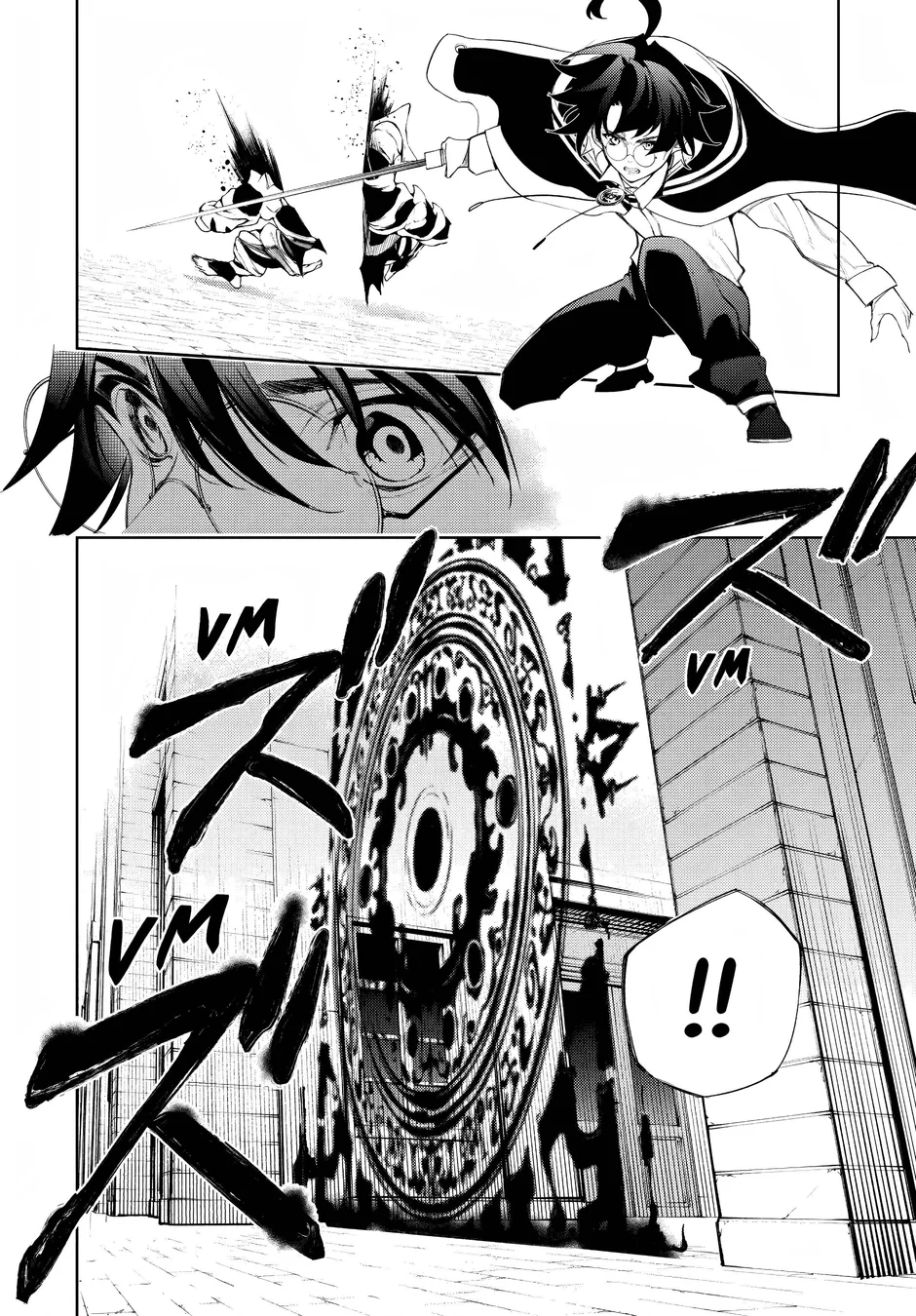 Read Wistoria Wand and Sword Pt Manga Online