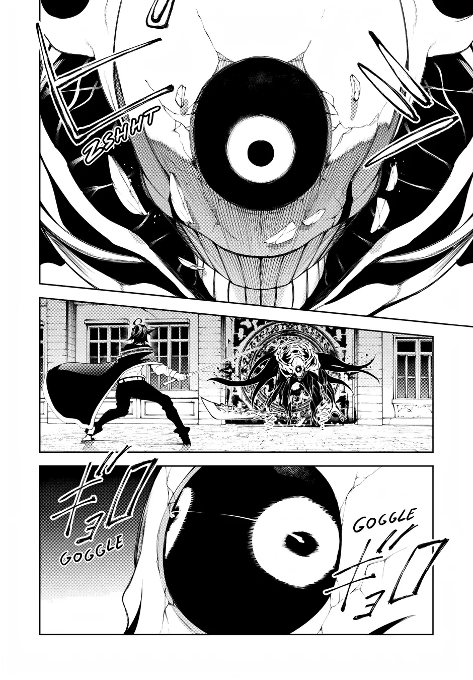 Read Wistoria Wand and Sword Pt Manga Online