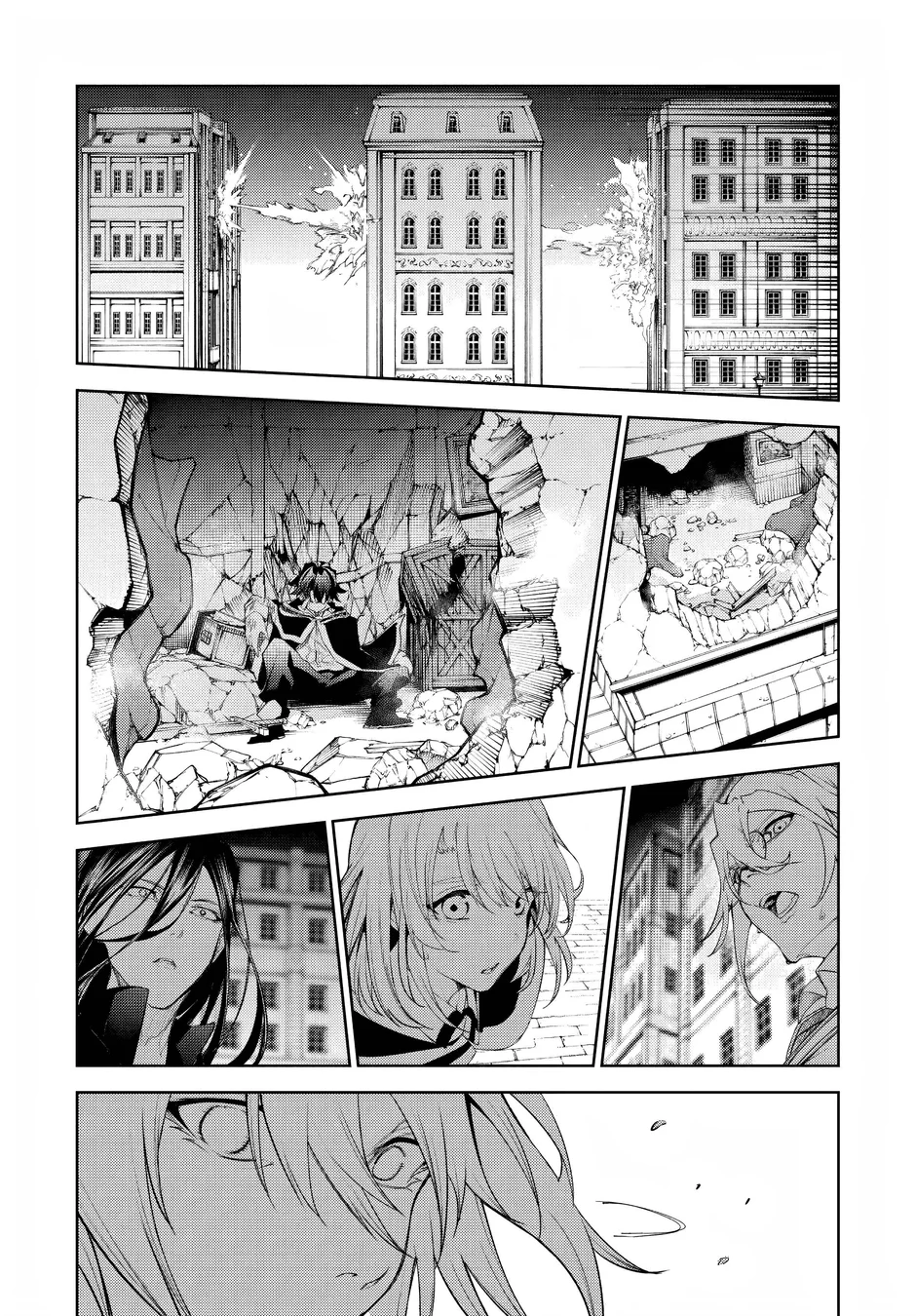 Read Wistoria Wand and Sword Pt Manga Online