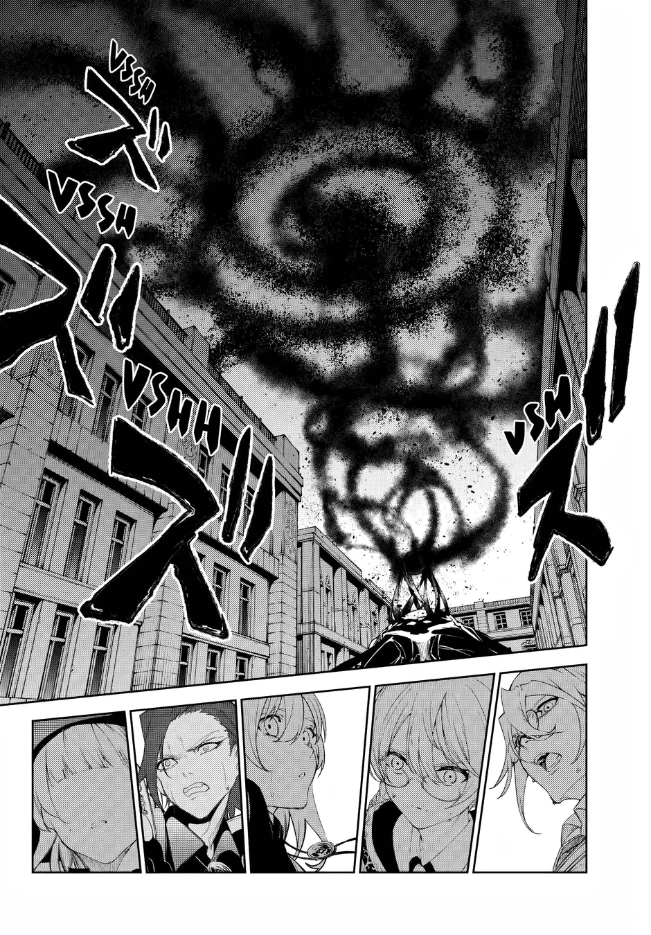 Read Wistoria Wand and Sword Pt Manga Online