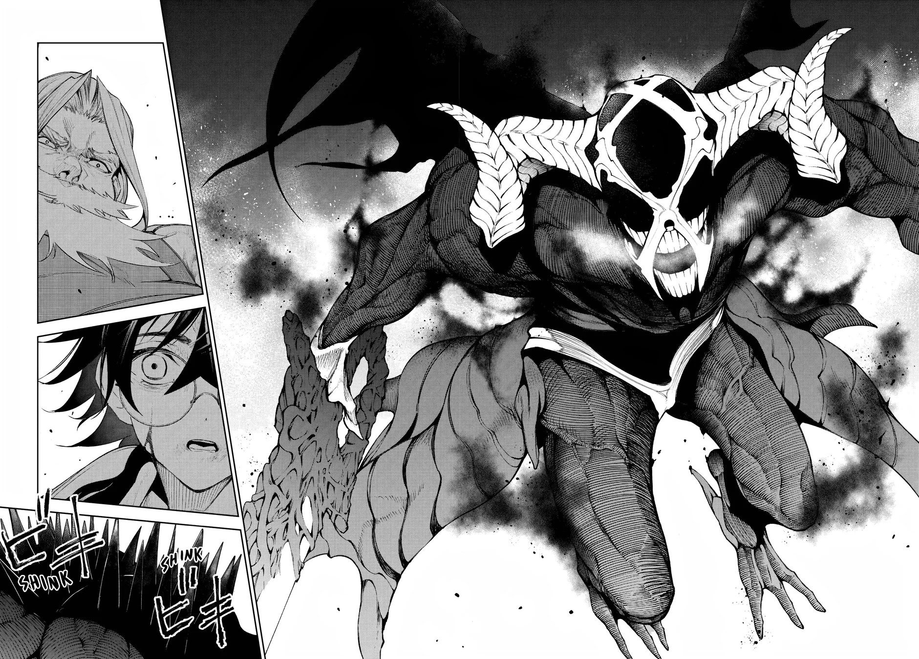 Read Wistoria Wand and Sword Pt Manga Online