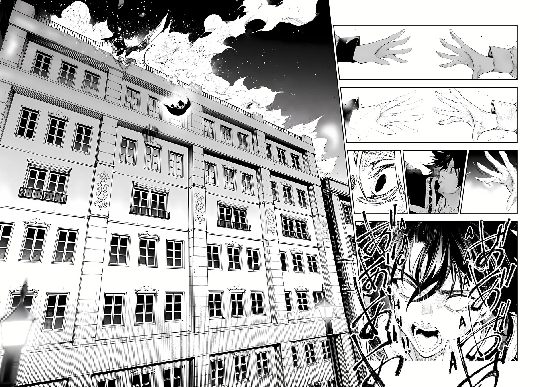 Read Wistoria Wand and Sword Pt Manga Online