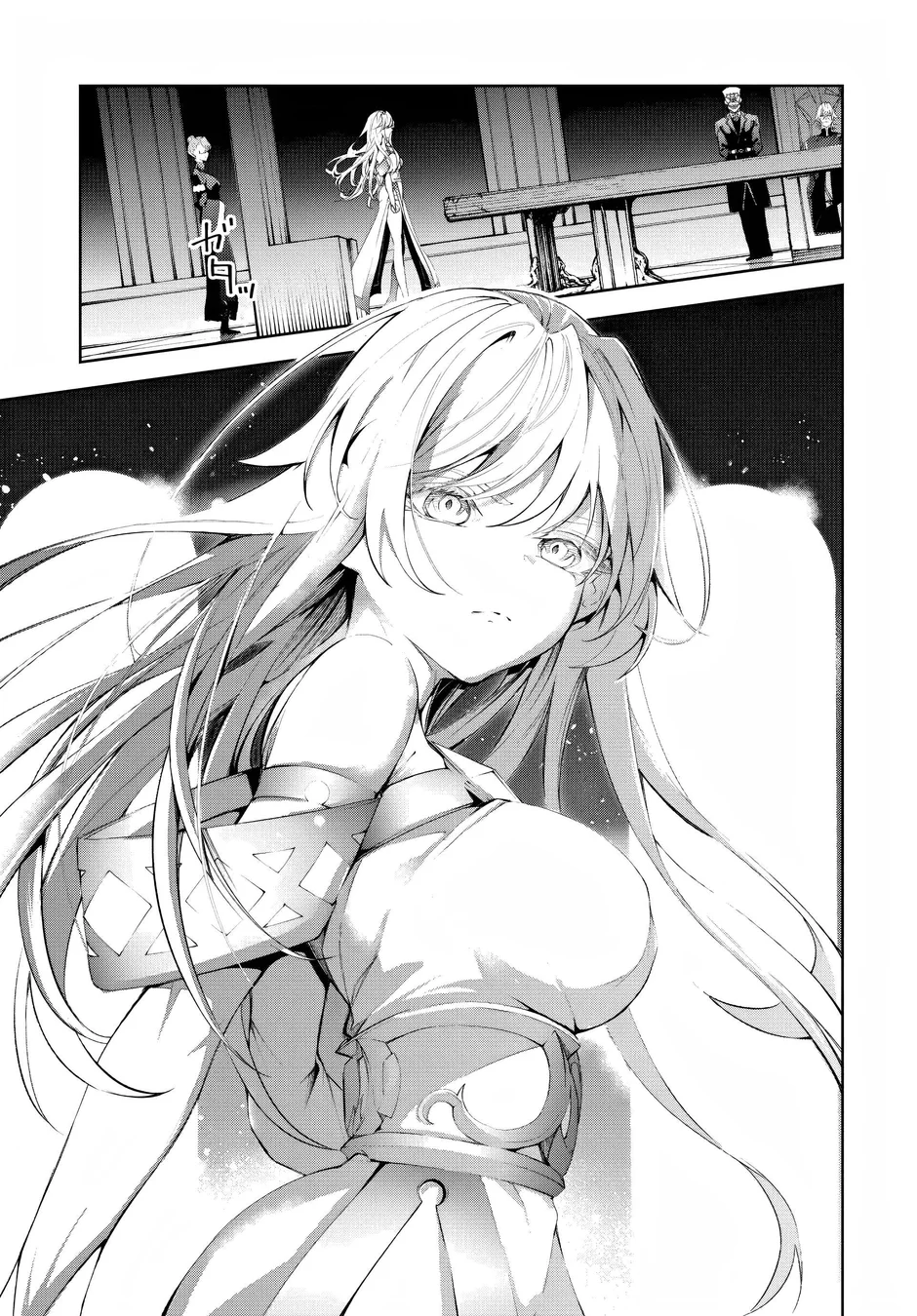 Read Wistoria Wand and Sword Pt Manga Online