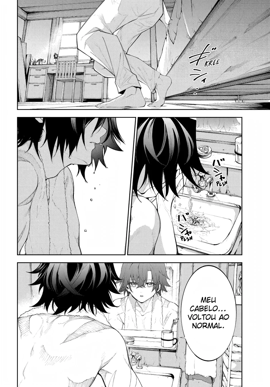 Read Wistoria Wand and Sword Pt Manga Online