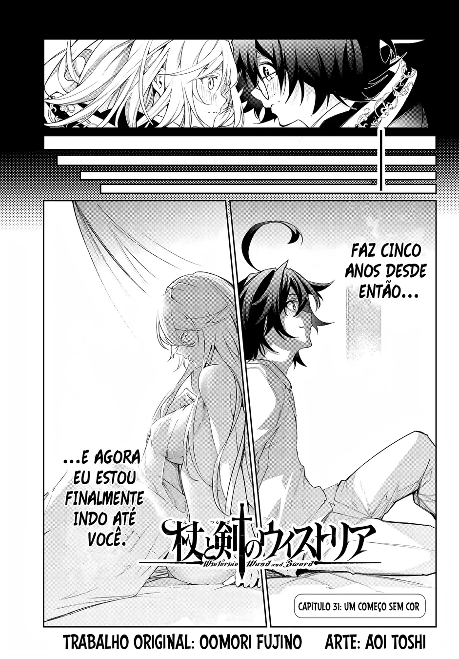 Read Wistoria Wand and Sword Pt Manga Online