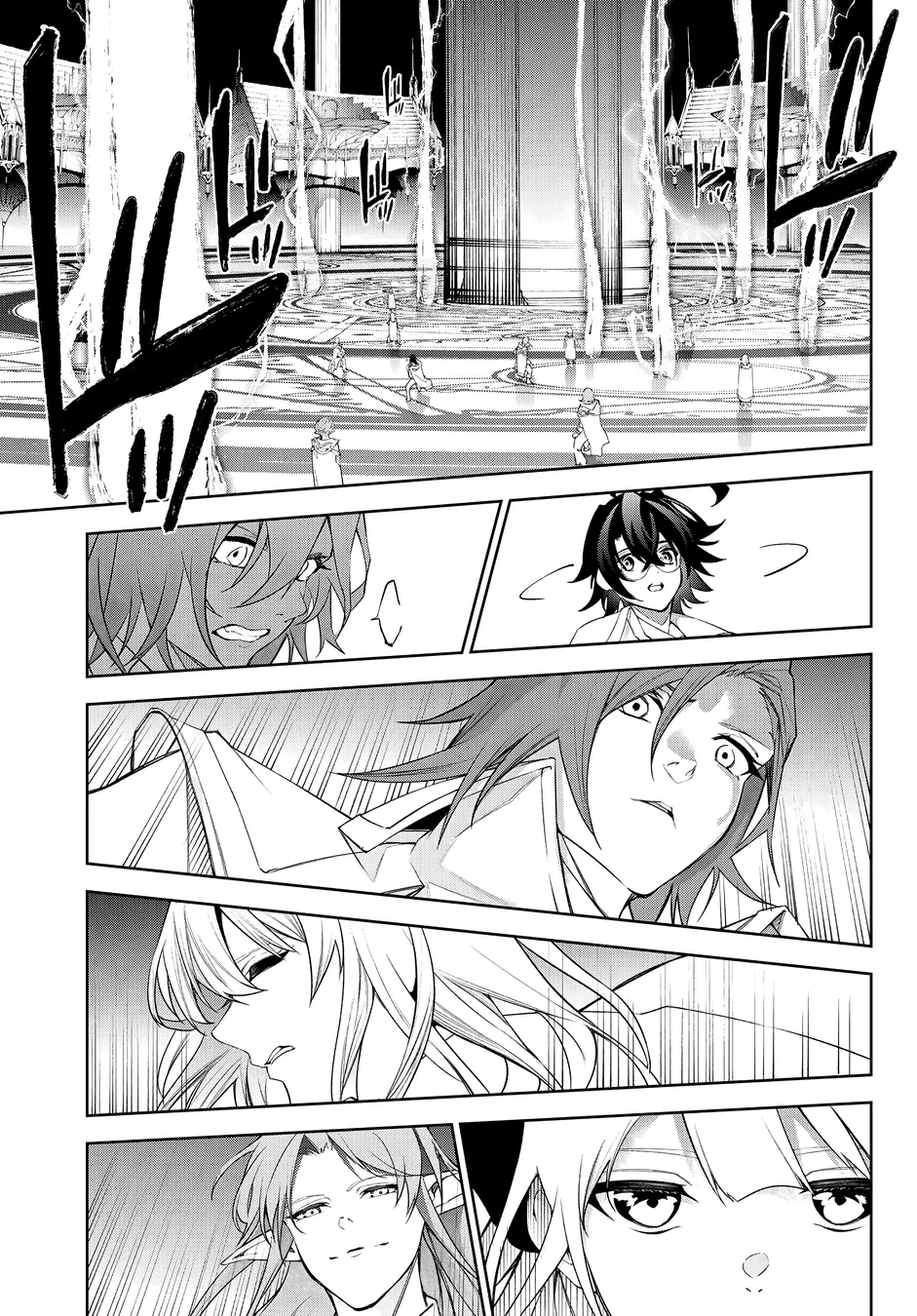 Read Wistoria Wand and Sword Pt Manga Online