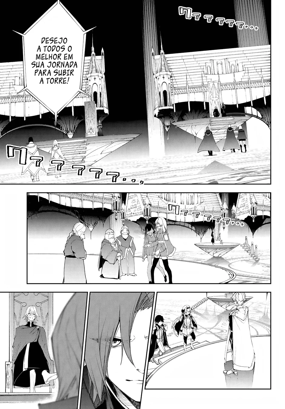 Read Wistoria Wand and Sword Pt Manga Online