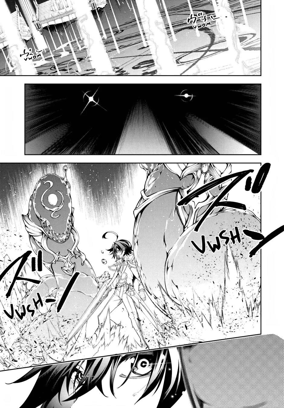 Read Wistoria Wand and Sword Pt Manga Online