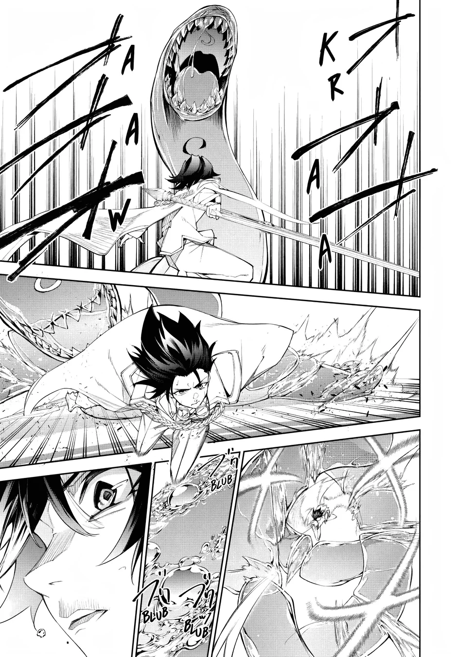 Read Wistoria Wand and Sword Pt Manga Online