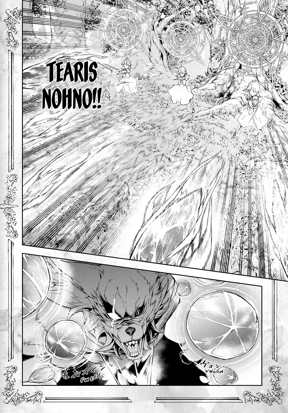 Read Wistoria Wand and Sword Pt Manga Online