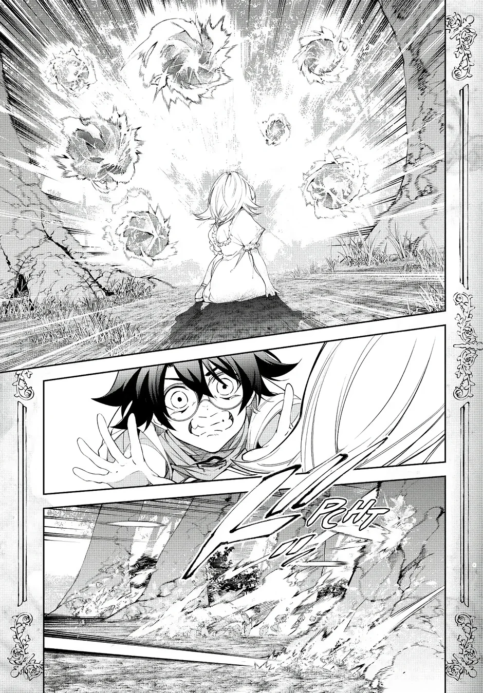 Read Wistoria Wand and Sword Pt Manga Online