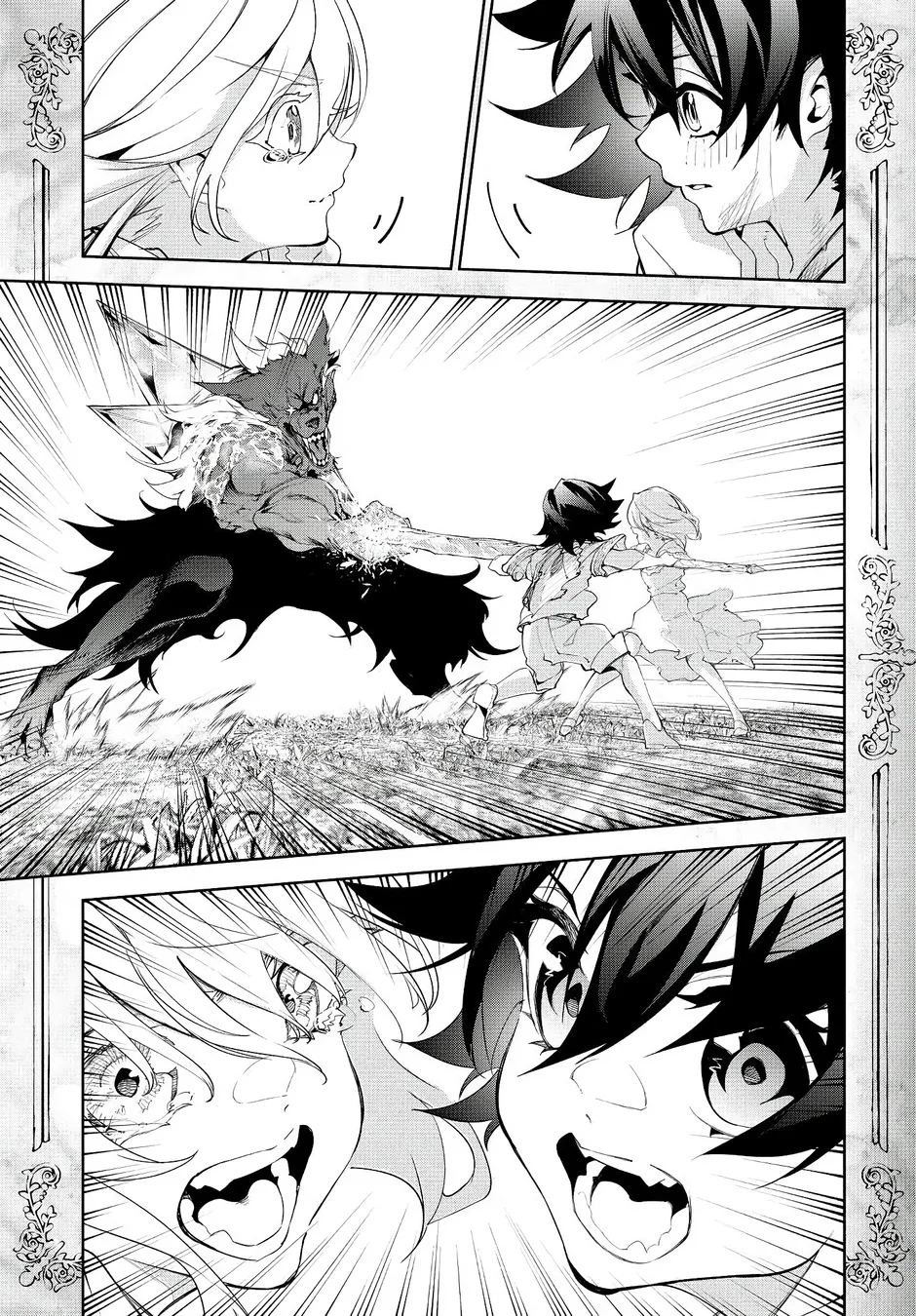 Read Wistoria Wand and Sword Pt Manga Online