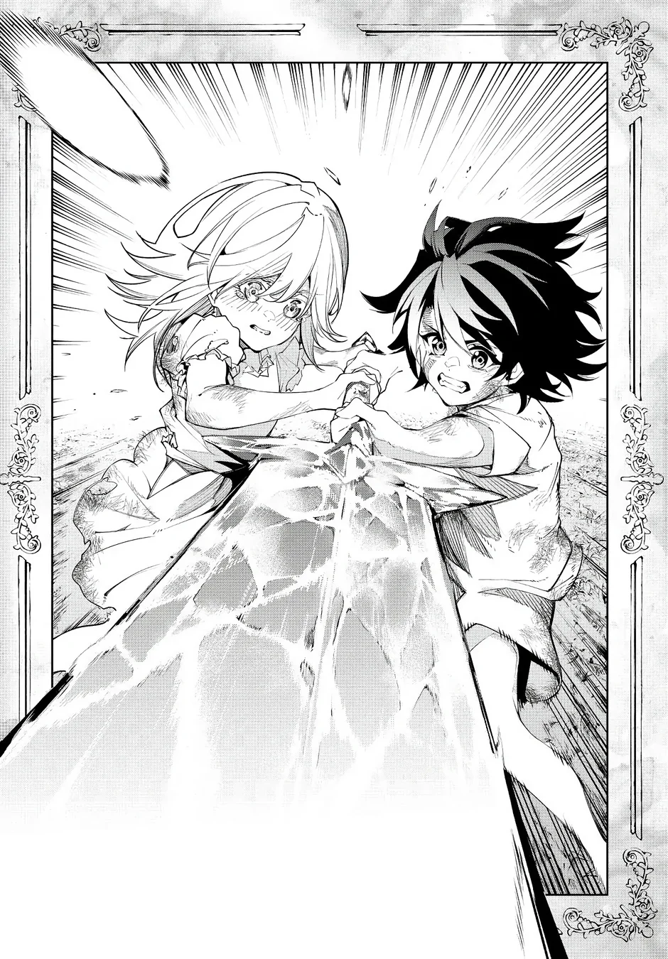 Read Wistoria Wand and Sword Pt Manga Online