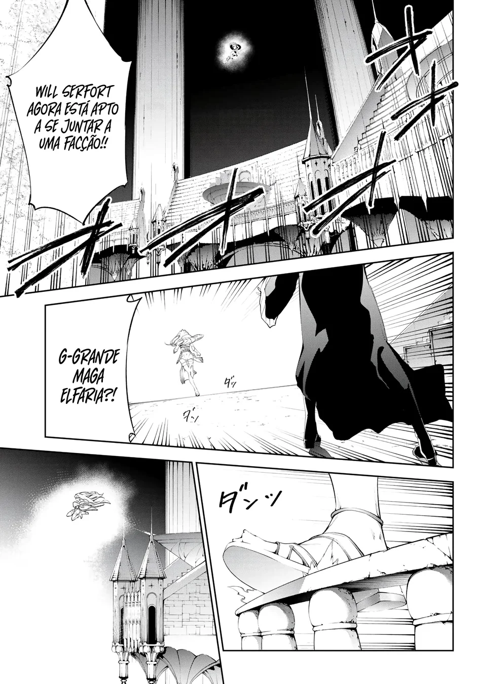 Read Wistoria Wand and Sword Pt Manga Online