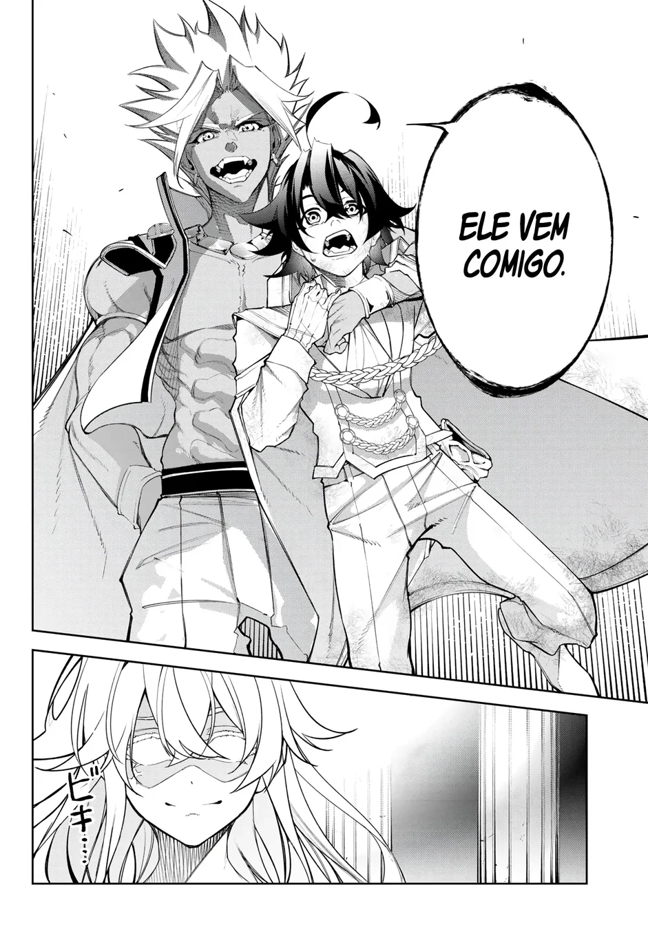 Read Wistoria Wand and Sword Pt Manga Online