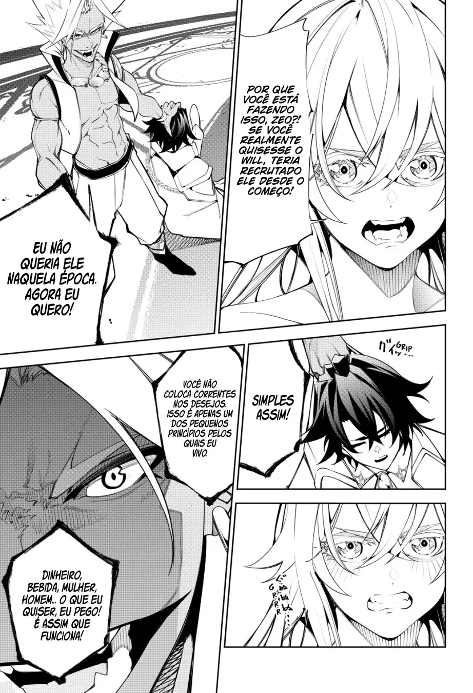 Read Wistoria Wand and Sword Pt Manga Online