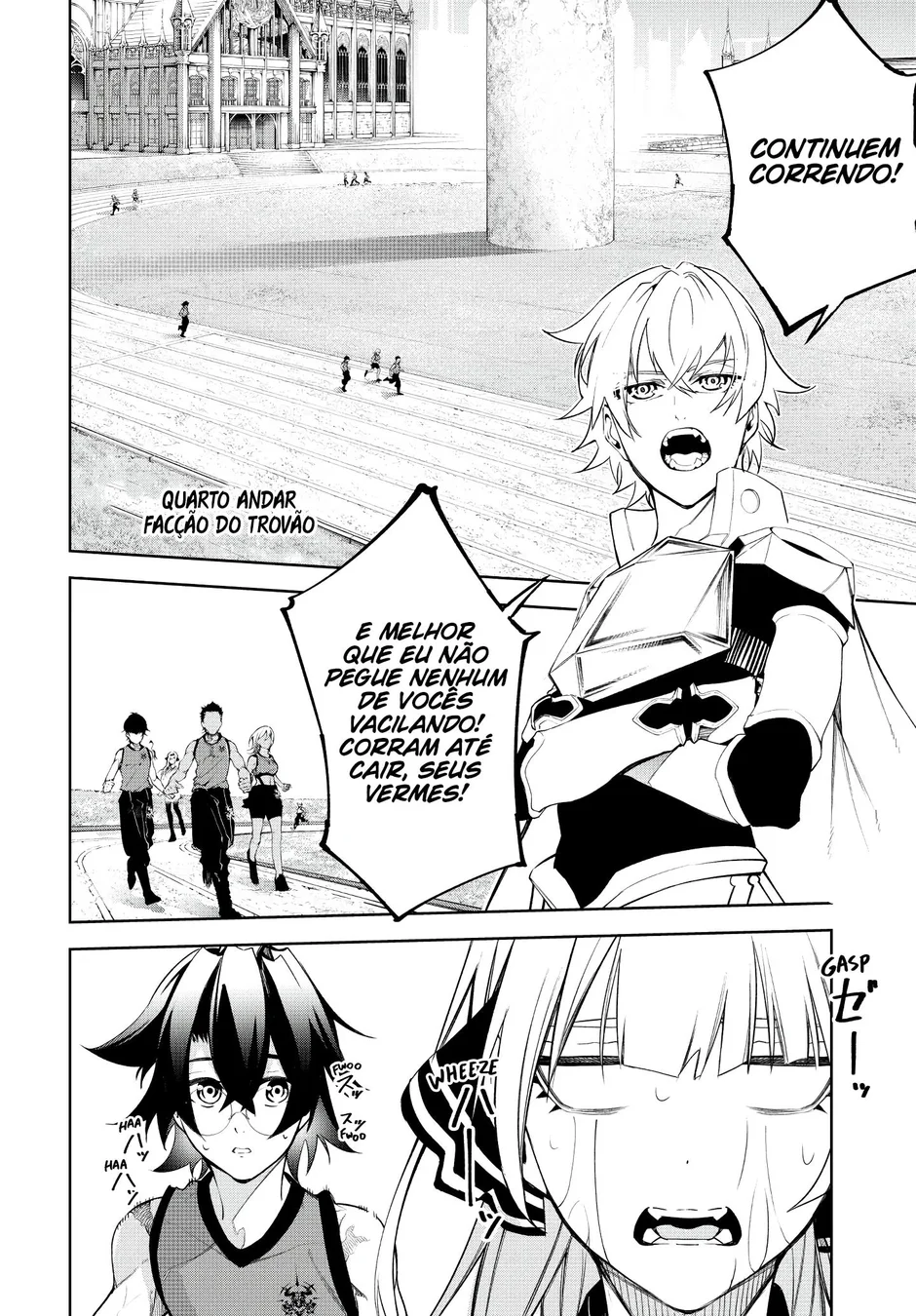 Read Wistoria Wand and Sword Pt Manga Online