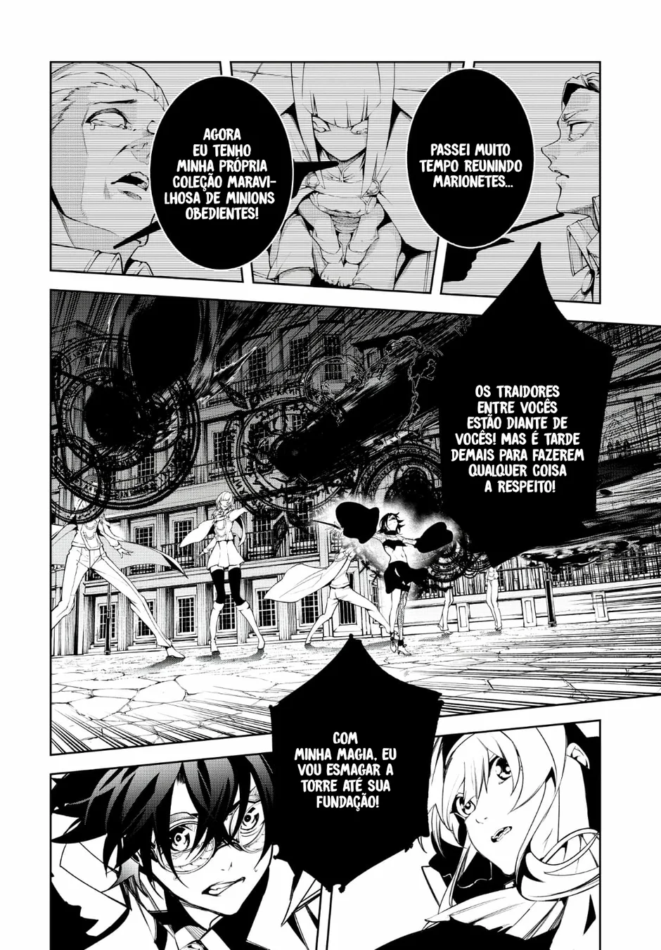 Read Wistoria Wand and Sword Pt Manga Online