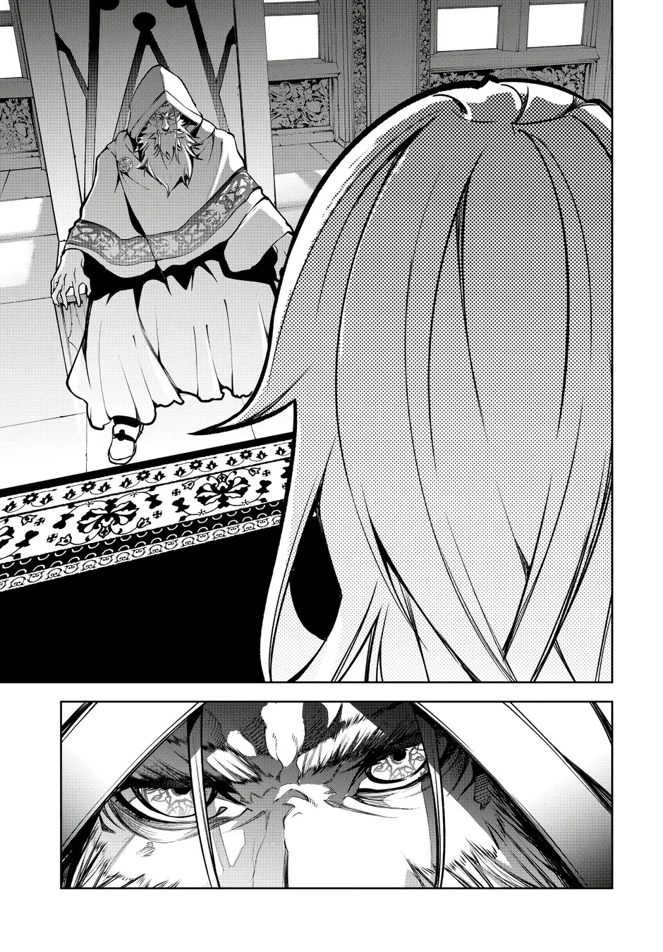 Read Wistoria Wand and Sword Pt Manga Online