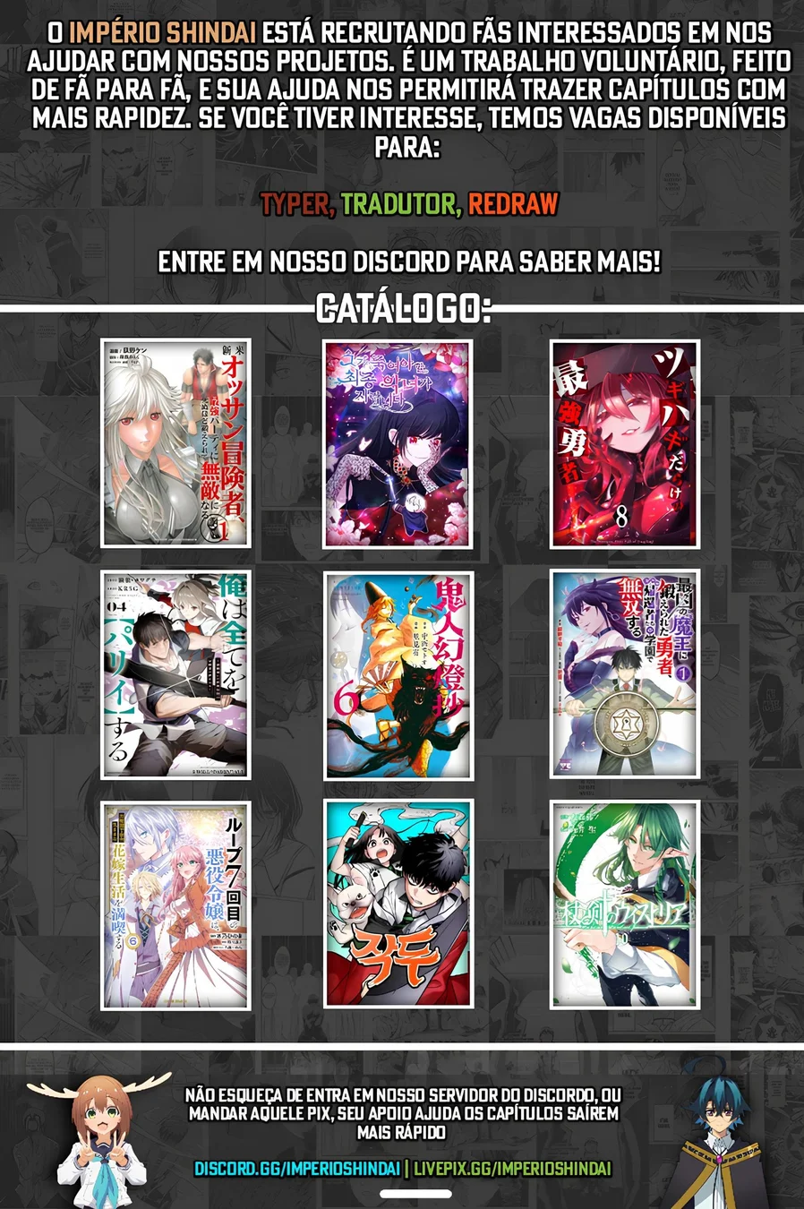 Read Wistoria Wand and Sword Pt Manga Online