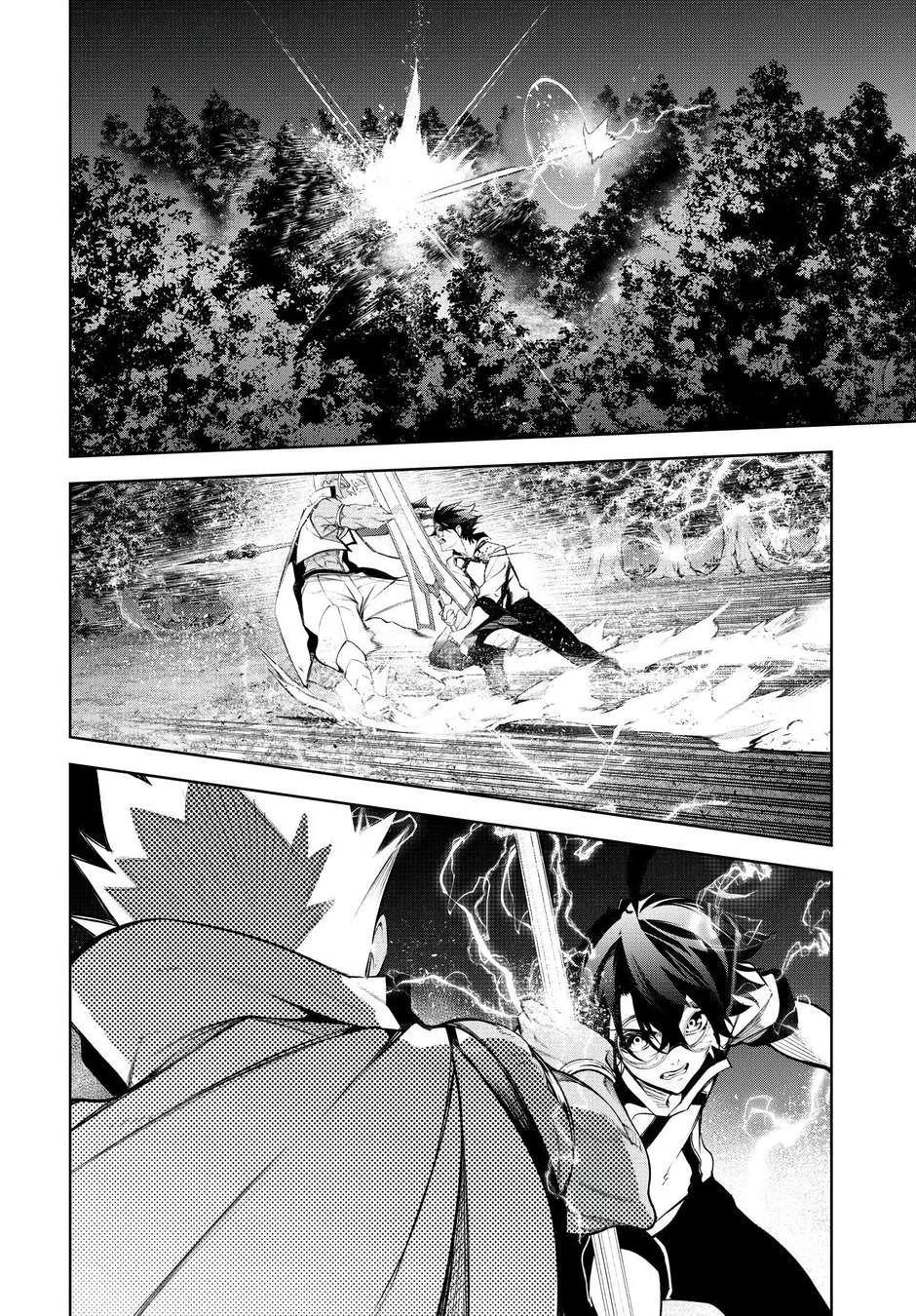 Read Wistoria Wand and Sword Pt Manga Online