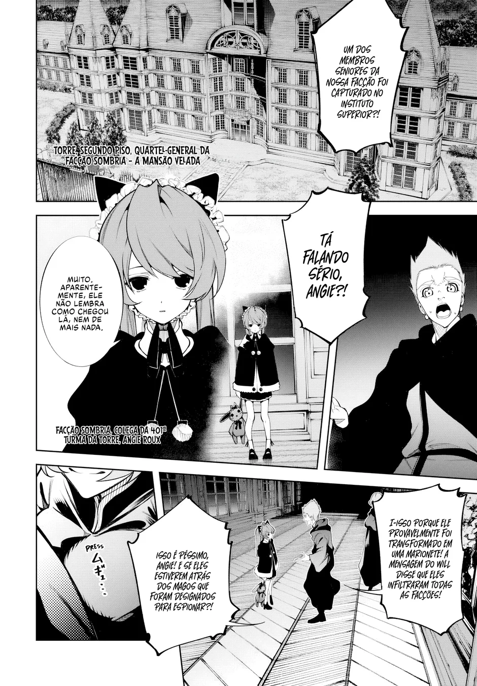 Read Wistoria Wand and Sword Pt Manga Online