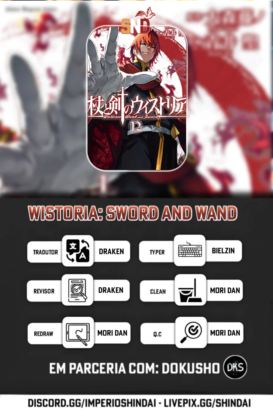 Read Wistoria Wand and Sword Pt Manga Online