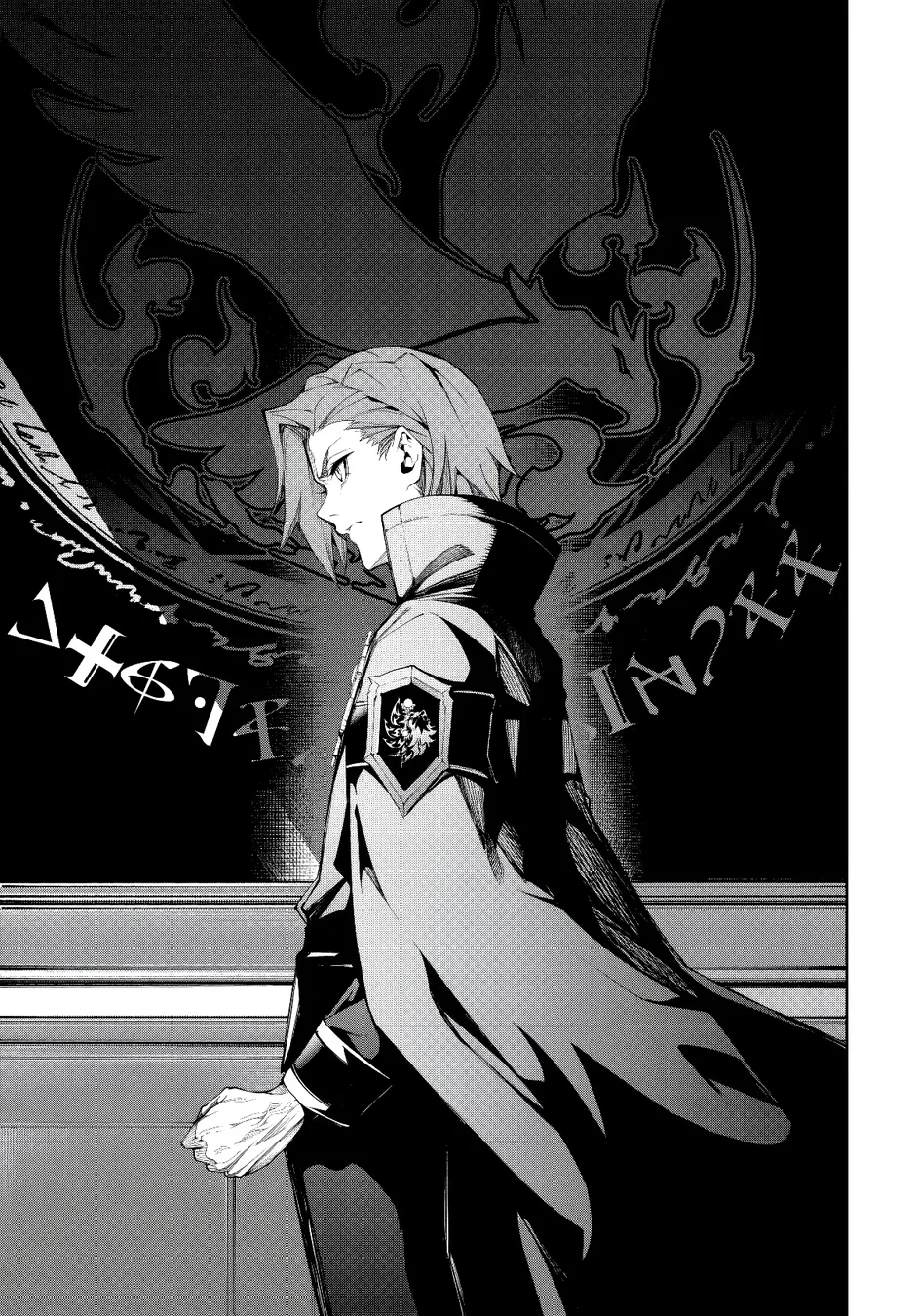 Read Wistoria Wand and Sword Pt Manga Online