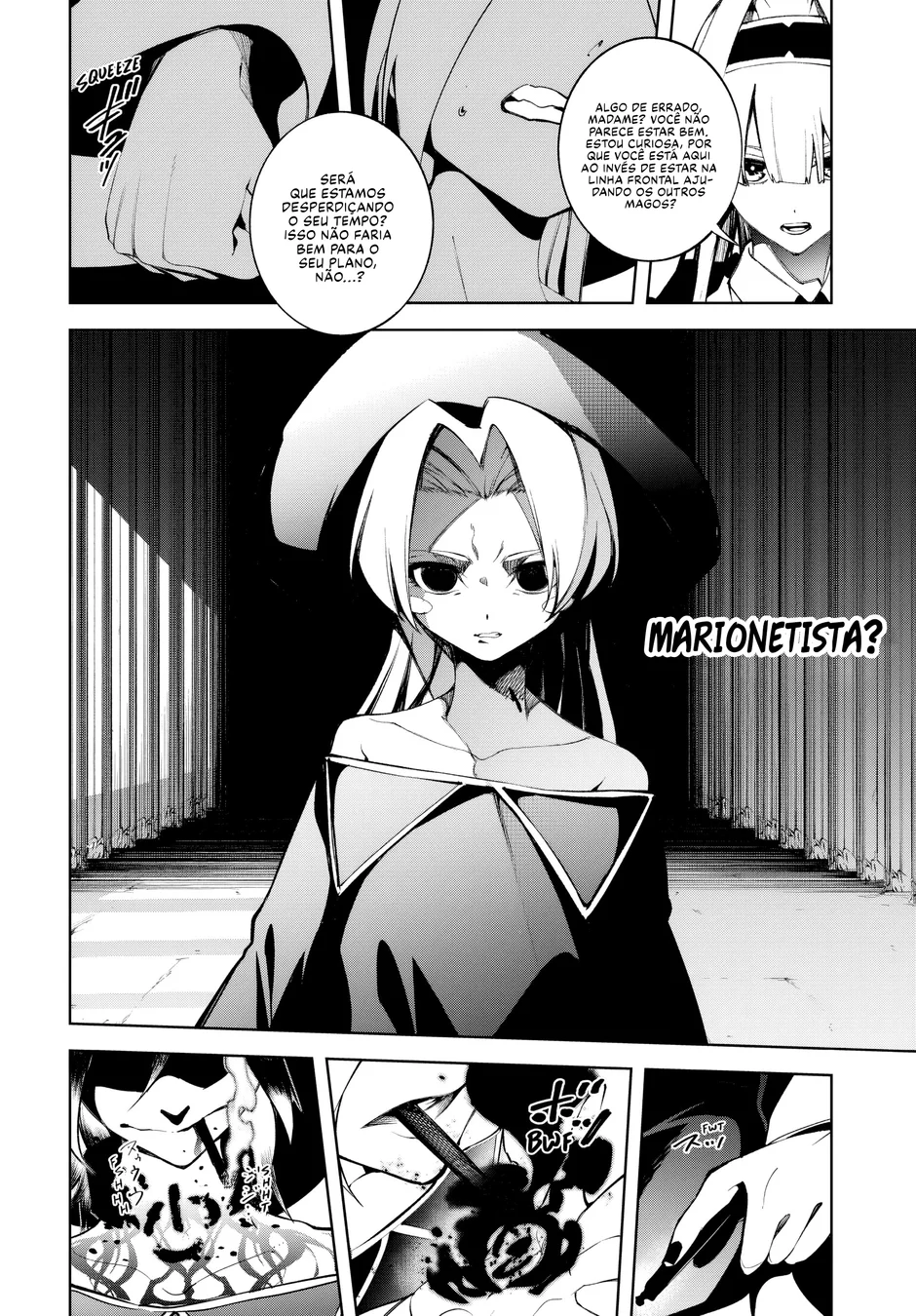 Read Wistoria Wand and Sword Pt Manga Online